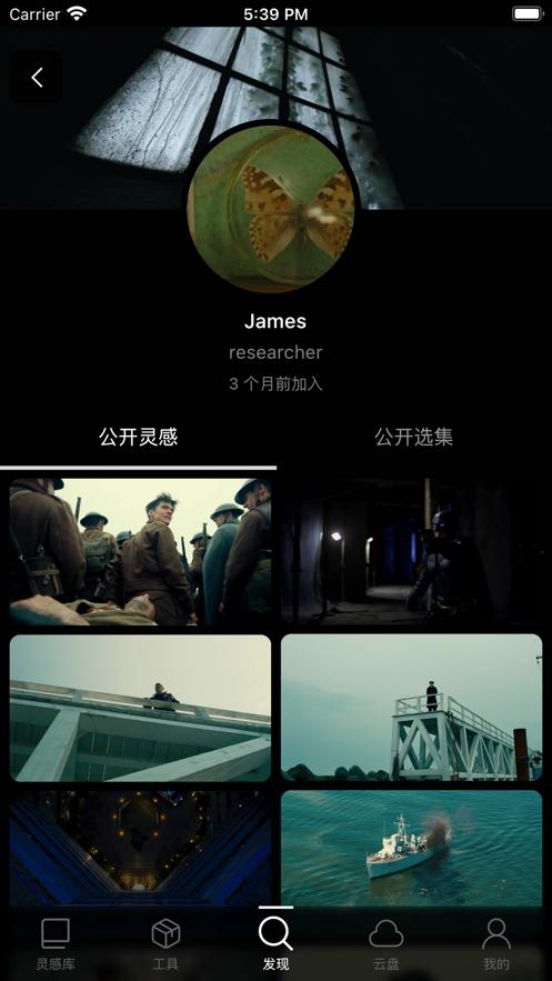 知作次时代创作方式软件 v1.5.2 最新版 v1.5.2 最新版