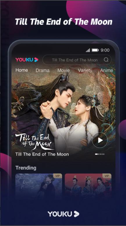 YOUKU国际版APP2024最新版本(优酷视频国际版) v11.0.94 中文安卓版