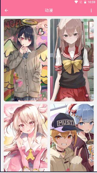 壁纸喵app最新版本 v1.0.90 安卓手机版