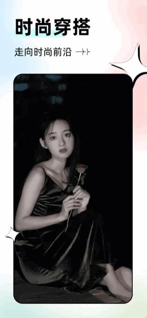 脸猫app下载安卓最新版本 v3.3.0 手机版