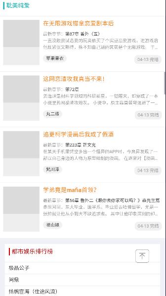 努努书坊APP免费版 v1.0.0 安卓版 v1.0.0 安卓版