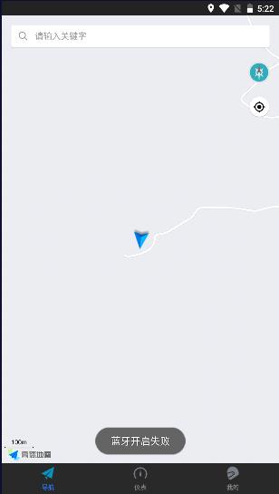 升仕智联app安卓版2023新版 v2.09 最新版 v2.09 最新版