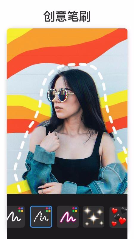 Polish图片编辑  v3.0.3