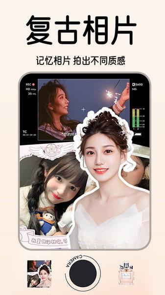 1998复古胶片相机新款