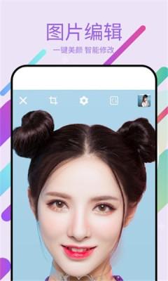美易p图  v4.5.3
