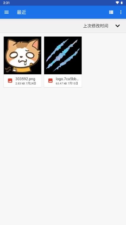 DrawAI人工智能绘画 v1.0 最新版 v1.0 最新版