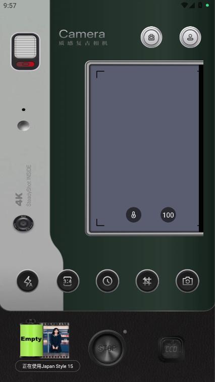 ccd相机下载安装正版app v1.2.8 安卓中文版 v1.2.8 安卓中文版