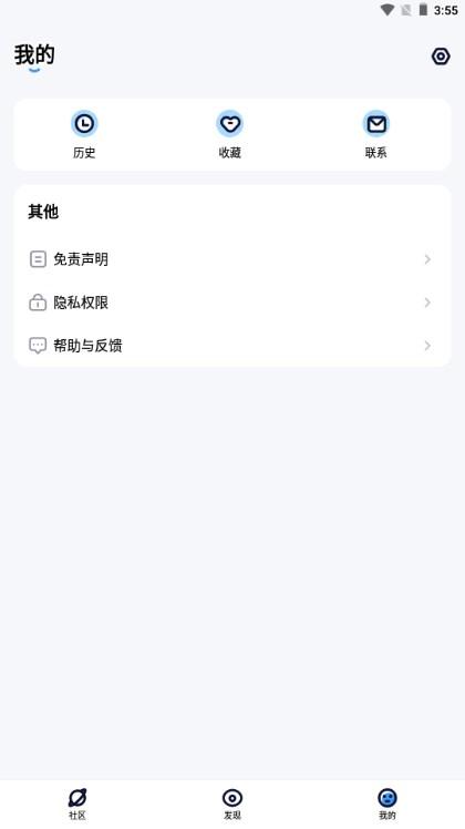 聚看美剧app下载安装官方安卓版 v1.1.5 手机版 v1.1.5 手机版