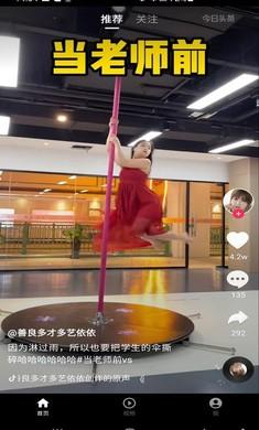 欢趣短视频赚钱软件 v1.0 安卓版 v1.0 安卓版