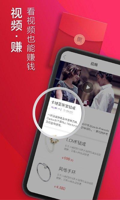 文明江西客户端app2024最新版 v2.8.30 官方手机版