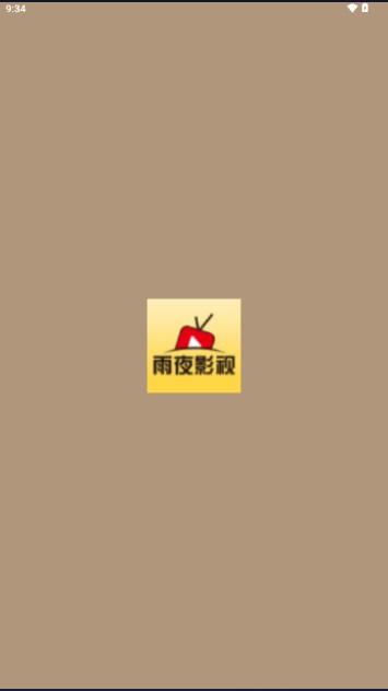 雨夜影视app免费版 v1.0.7 安卓版 v1.0.7 安卓版