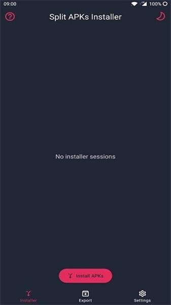 sai安装器最新版 