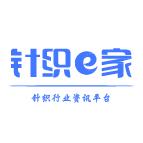 针织e家app v1.0.6 官方安卓版