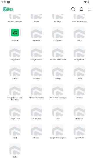 GBox官方安卓手机版 v1.6.0.3 最新版