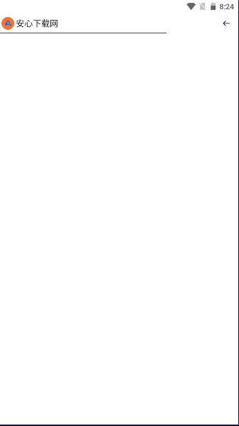 风灵轻盒APP2023最新版本 v2.1 安卓版 v2.1 安卓版