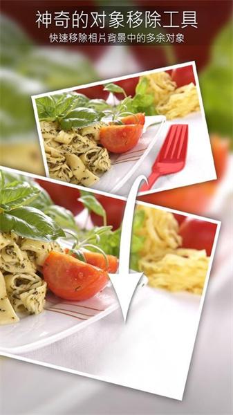 相片大师最新版  v6.2.1