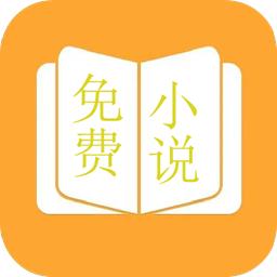 鸠摩阅读app最新下载2024版 v1.1.2 安卓版