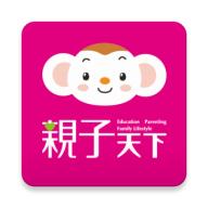亲子天下有声故事书APP免费版 v4.26 安卓中文版