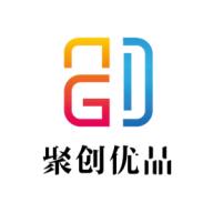 聚创优品商城平台 v2.0.6 安卓官方版