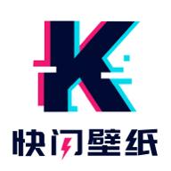 快闪壁纸下载免费版app v1.0.0 安卓版
