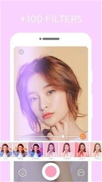 摩卡P图相机  v5.5.4