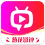 葱花影评软件免费 v5.0.1 安卓版