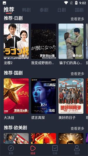 97剧迷网