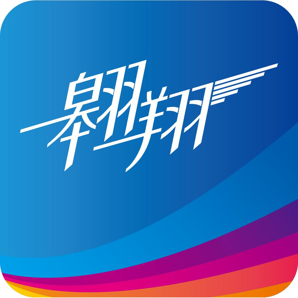 东方新闻翱翔app v7.1.9 安卓版