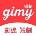 Gimy短剧软件 v1.0.0 安卓版