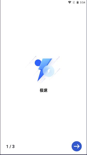 GC自动点击器永久免费版2023最新版本 v2.2.0 安卓版