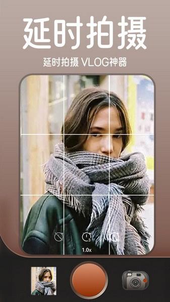 1998复古胶片相机app新款  v3.5.2