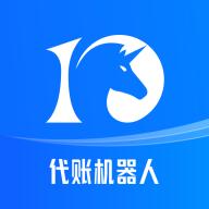 十角兽代理记账软件 v1.0.3 官方安卓版