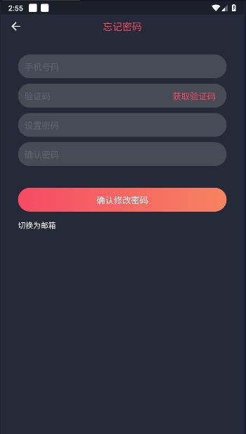 NT动漫最新版本2024 v1.0.0 安卓版 v1.0.0 安卓版