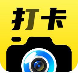 fy今日免费水印相机工具 v1.0 安卓版