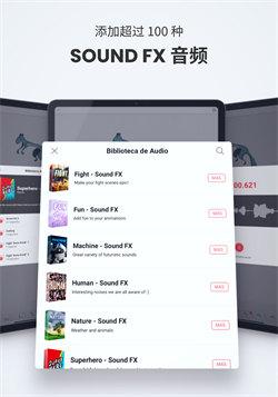 FlipaClip正版  v4.4.3