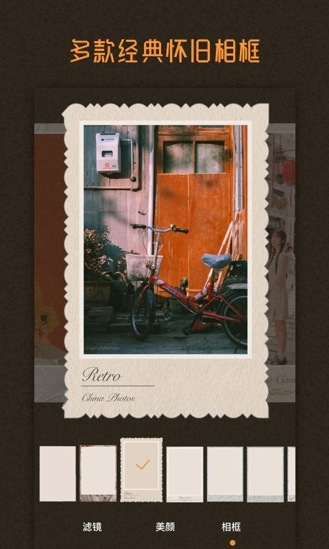 dazz相机下载安装正版 v1.0.51 官方手机版