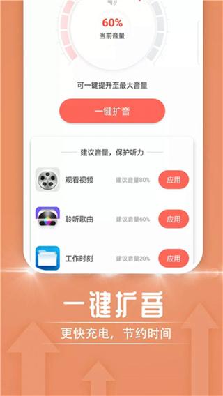 极简随心阅读app安卓版  v4.0.1