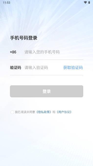 盲盒优选app下载2023官方正版 v1.0.5 安卓最新版 v1.0.5 安卓最新版