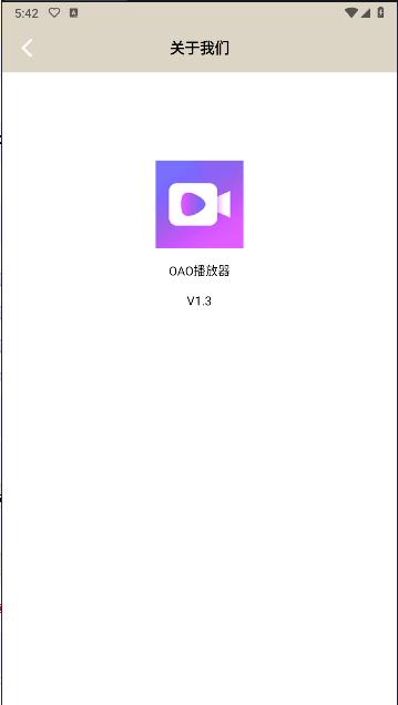OAO播放器安卓版 v1.3 最新版本 v1.3 最新版本