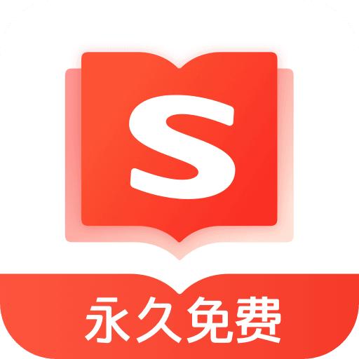 搜狗免费阅读小说 