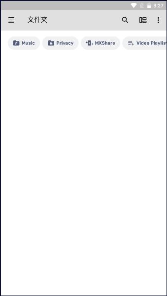 MX播放器2024最新版本 v1.68.3.18 官方手机版