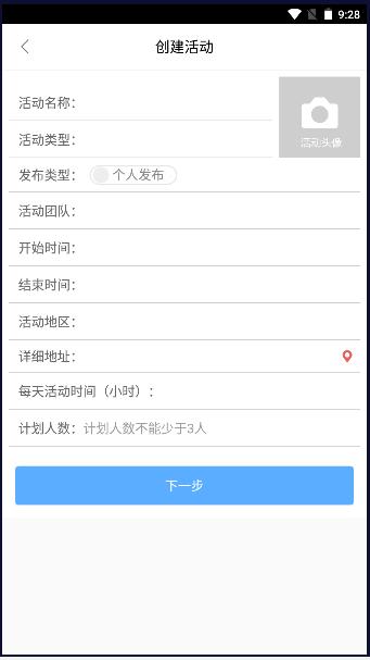 志愿辽宁app最新版本2024 v2.65 安卓版