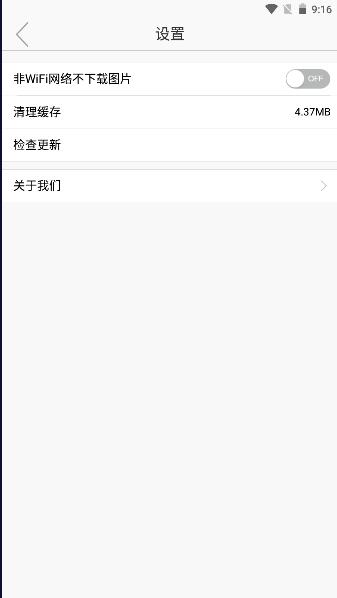 江源融媒app下载安装手机版最新2023 v1.0.4 安卓版 v1.0.4 安卓版