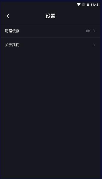 短视频提取专家app安卓版2023 v1.0.0 最新版