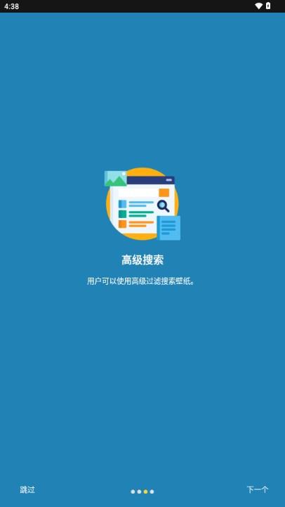 ClrvAI绘画解锁无限次数 v1.6.2 安卓版 v1.6.2 安卓版