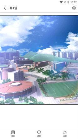 叮当网免费漫画  v5.2.4