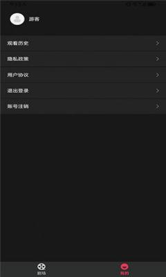 河马看剧app免费版 v1.40.29 安卓版 v1.40.29 安卓版
