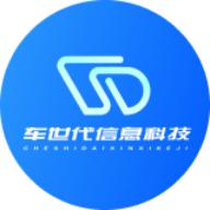 车世代app官方版 v1.0.2 最新版