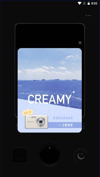 Fomz复古相机APP安卓2025官方版 v1.5.7 最新版 v1.5.7 最新版