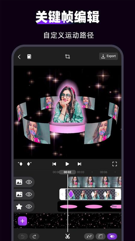 MotionNinja特效视频  v6.2.4